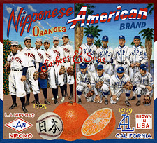 bb-sakoguchi-151-los-angeles-nippons-1905-la-nips-1929-japanese-american-baseball