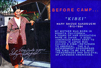 cm-sakoguchi-09-mary-shizue-sakoguchi-moneta-california