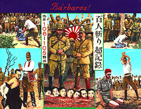 dw-sakoguchi-26-rape-of-nanking