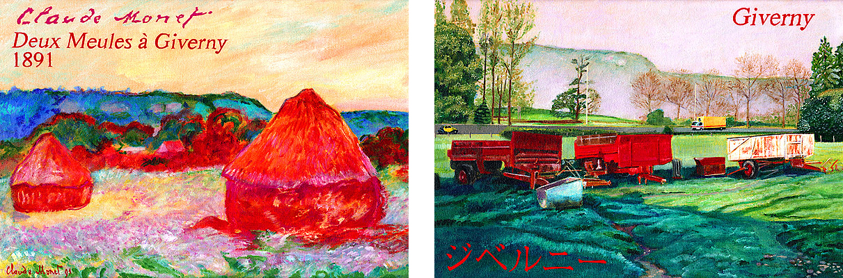 fr-sakoguchi-28